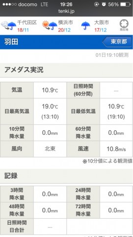 3hmjhwr9jsrkhtoet9nx_519_920-13d2a4c5.jpg