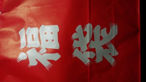 3hppnk7x5j954xrkscm3_920_518-69e650fd.jpg
