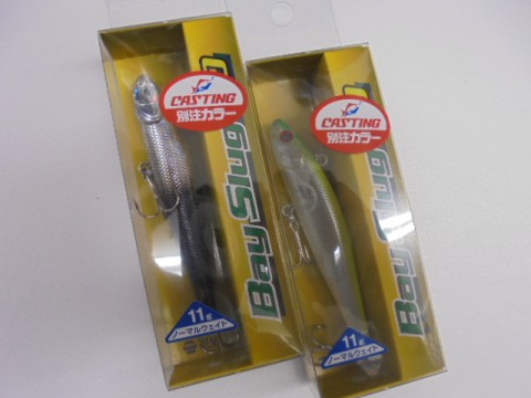 3hzp425728bnthwgsnty_480_480-3bd9b993.jpg
