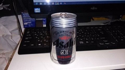 3ik7ysb64t6jfejare6x_480_480-79009f82.jpg