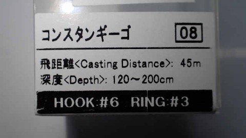 3inucwu58k5gvw3crchn_480_480-fb4c5fda.jpg