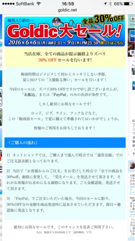 3ium7fxfvrcobmnc8etn_518_921-8296aeda.jpg