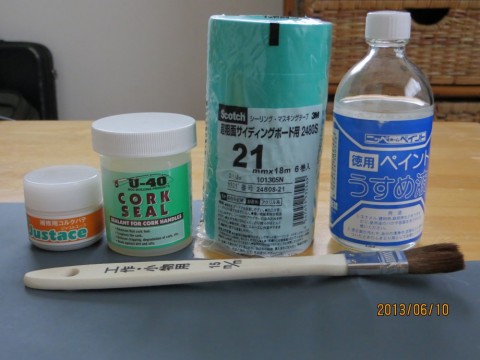 3jf8ctfc6kva9xgxunm5_480_480-b98177c4.jpg