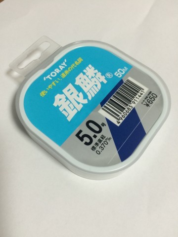 3jjiwjgohvim8d8fjxs6_690_920-9c6844fc.jpg