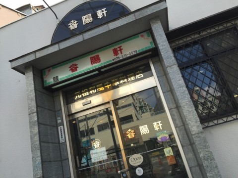 3jv46ti4ui9nxb9um2zv_480_480-da8c89eb.jpg
