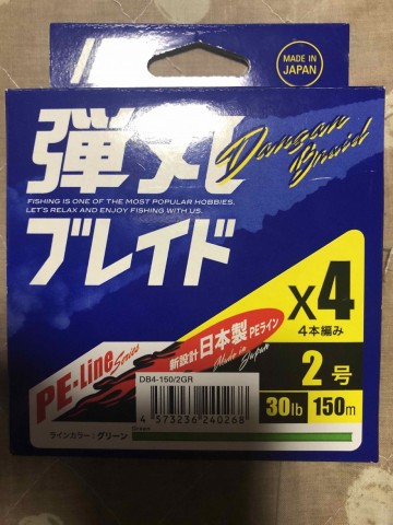 3jzdinmwhiywkcdvkckt_360_480-0471dd1c.jpg