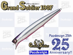 3k3ypuee4863366dowta-0e311238.jpg