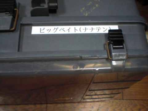 3kararj6pvjojx46topr_480_480-797e9e7d.jpg