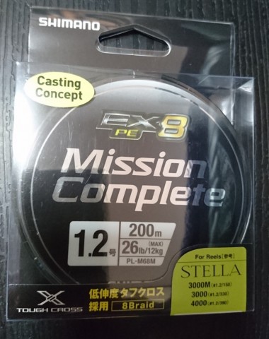 3kf9jmaxzcjga7sxb36g_480_480-41545180.jpg