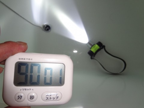3kuozr5kbks79feshytj_480_480-3350a202.jpg