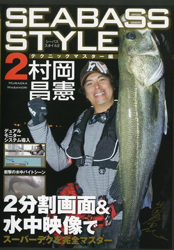 3kzisauj4thyeaoosi8h-a68462e2.jpg