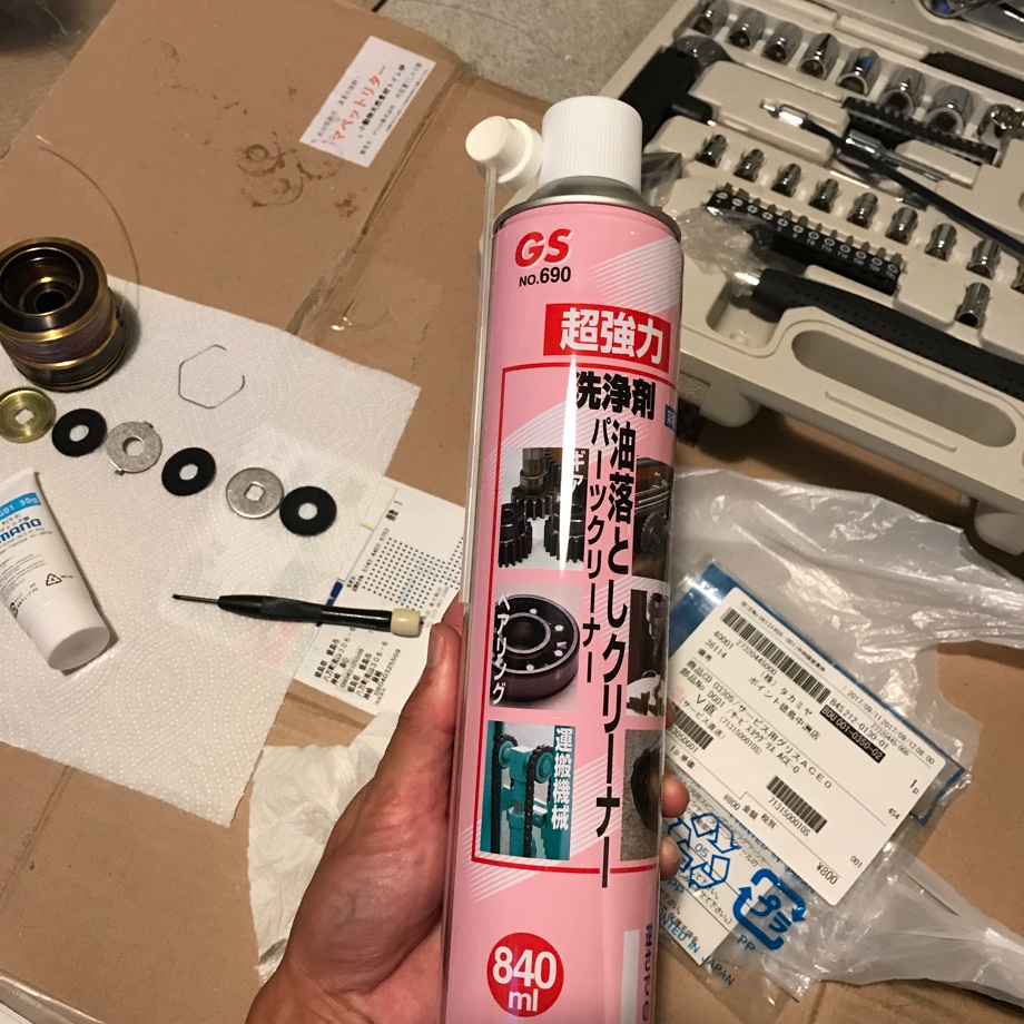 地に足つけて竿振る日記 ダイワリールにシマノのドラググリス使ってみた 地に足つけて竿振る日記 ダイワリールにシマノのドラググリス使ってみた