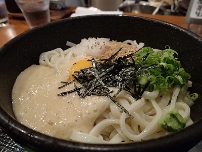 3m4p7teod2dnmuzcfxf3-7e4c1c51.jpg