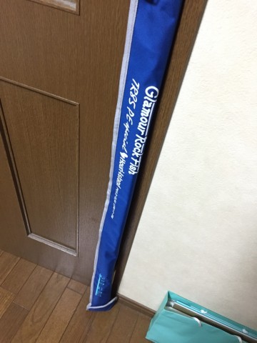 3m9zsx3exaj8hrtuzryn_690_920-20a5e6d3.jpg