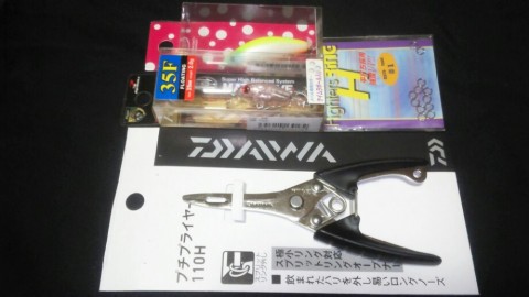 3mh9p9bvyo8m5nbtuvcc_920_518-88fda3bc.jpg