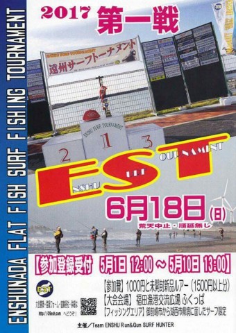 3mjub4pf9m5id3ayrht8_600_847-65020af3.jpg