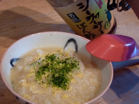 3mtg8b57mxjp2kbvpz9u_480_480-50642553.jpg
