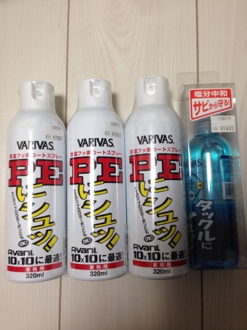 3mz4rnbtshjj6ohpcf8j_690_920-5ee344bd.jpg