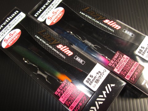 3n6mmvrm7mch9e5kgbya_480_480-5f7f064e.jpg