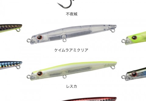 3ngowj7ppcvbwcbuovfp_920_643-4c9f3697.jpg