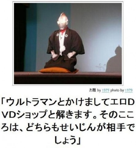3npeut4z357nvz2h8dyb_480_480-bbc00939.jpg