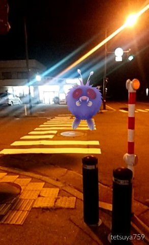 3nsaebuioy9ugud868nm_480_789-2568d9f4.jpg