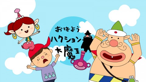 3nutxrsr6ppgkbweu88x_480_480-5895d1f9.jpg