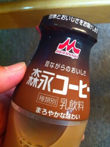 3o53h8md5y9949oio8me_690_920-a40905fb.jpg