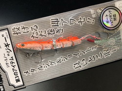 3o7mcftn7d3bjfuu5494-5ca2f769.jpg
