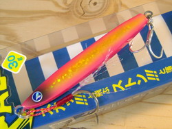 3orkr568zk7gx4uovd5w-c0baf740.jpg