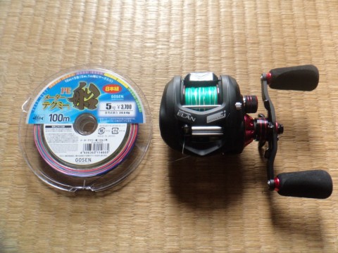 3p2cdhy723kg5kowyx73_480_480-5f36f7c6.jpg