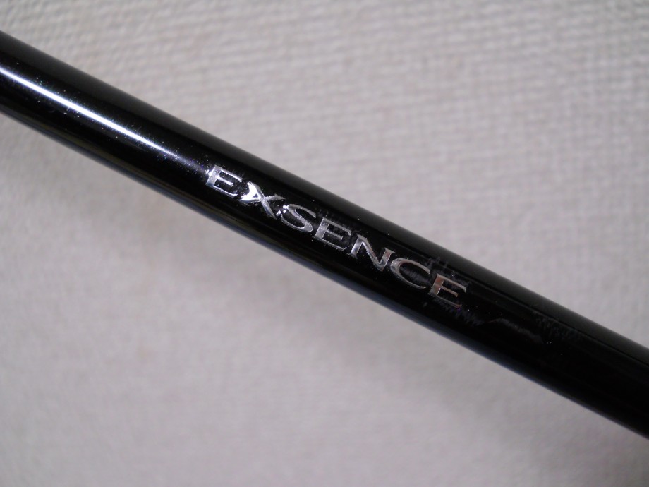 シマノ(SHIMANO) エクスセンス S903ML/MH/F - Black Envelope 903 - ○完売しました。 エクスセンス[ EXSENCE](シーバスロッド) ☆超特価販売中 | 激安釣具通販 ルアーフィッシング キャスターハウス