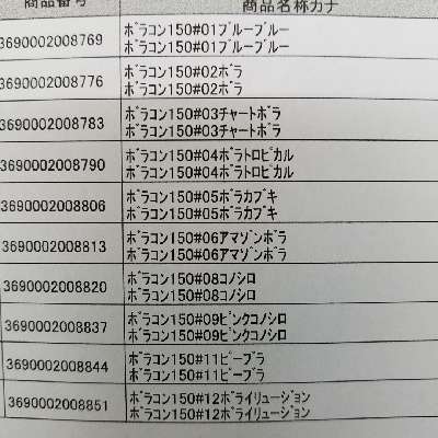 3pjydm8tj49zsdbtubrg-95fbba8d.jpg