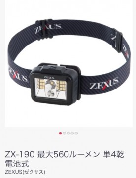 3psxb3i2hzm9yw4zsmtm_368_480-697ad157.jpg
