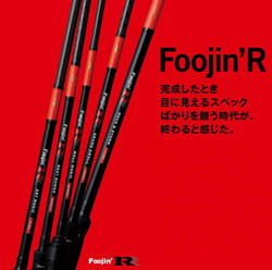 3rnpf32rtbtso25d6hgg-ad048f6b.jpg