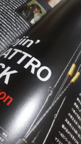 3roexov58m5zzv3eraxj_518_920-87814b49.jpg