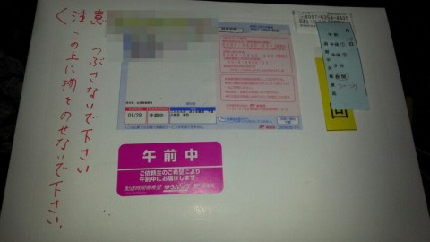 3rwwizbpvtphhkyfp53r_853_480-1a845e78.jpg