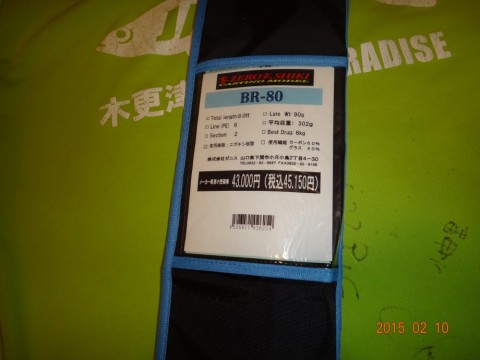 3s9vf2ygfukr5paewcsj_480_480-f3e75d6b.jpg