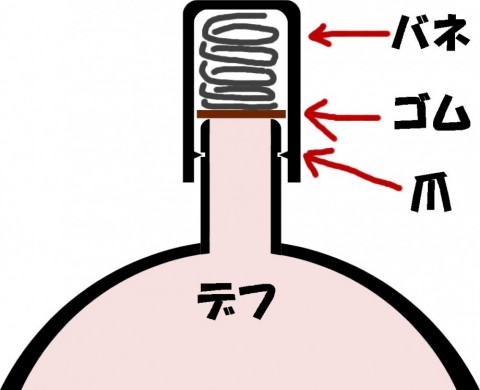 3sjzr62gfi6jikdujsgm_480_480-b8b5c684.jpg