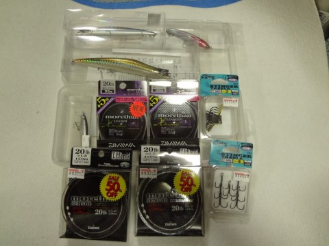 3sknfnddgo5w5vo25ua6_480_480-7e4f3085.jpg