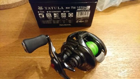 3szdp5wua95cjtuvdxpf_480_480-6b6fc910.jpg