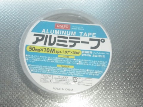 3t6yrpvmvxmispebbepb_480_480-eef0d0f8.jpg