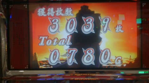3ti6djhtvgos72w6tbak_920_517-3933654f.jpg