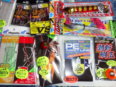 3tozpceto53hra5n9kxm_480_480-4ce4d159.jpg