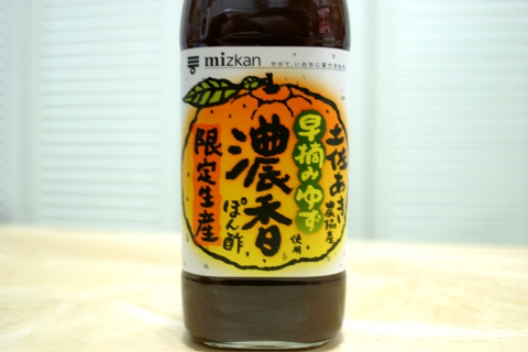 3trd9vrn5nika3mrtzdm-51f8a80c.jpg