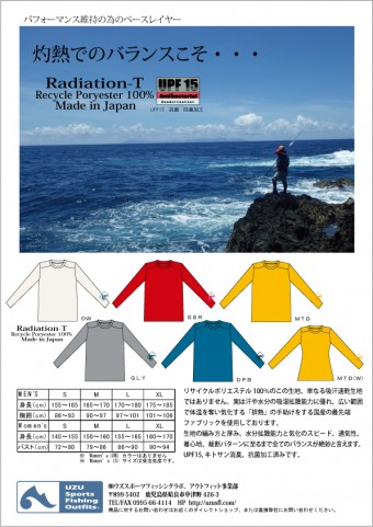 3udmtscynwp7c8aeyp4r_480_480-b6ef6cc4.jpg