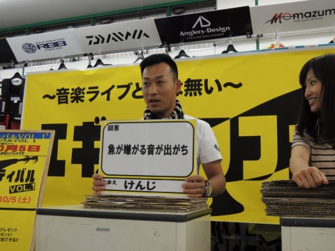 それじゃ売れないだろ!