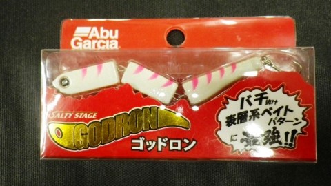 3uzby3xaizzpg4mm8ggj_480_480-df7bd1d9.jpg