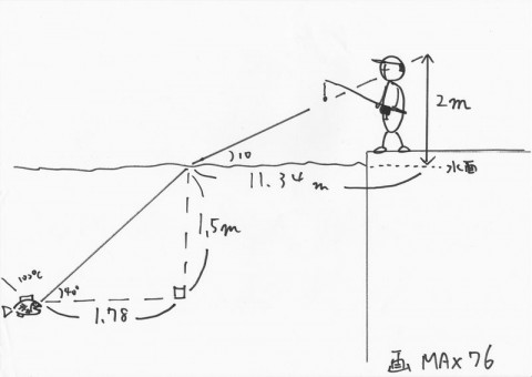 3vvsrcnypjrfm2icw97e_480_480-ba314f5b.jpg