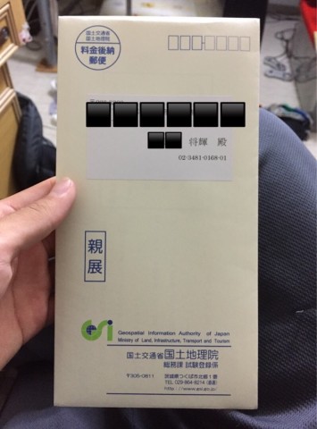 3w22vns7a236ntibwhoy_680_920-35e7dbfd.jpg